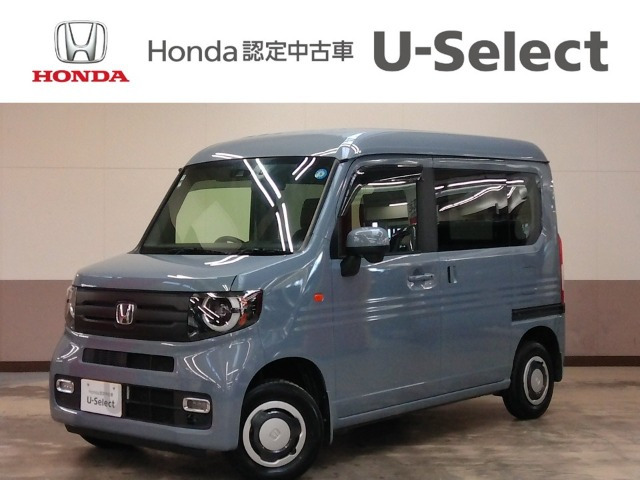 N-VAN +スタイル ファン 4WD