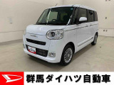 全社総在庫300台超!中古車はぜひ群馬ダイハツ各店舗へ!