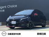 是非、展示場に見に来てください!展示場ではゆったりとお車を見て頂けます。
