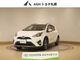 お問い合わせはお気軽に☆スタッフ一同、お待ちしております!