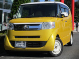 本田技研工業が認定するHonda車専門中古車ディーラーの保証になります