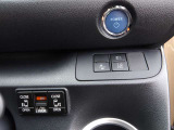 トヨタ認定中古車保証付!(1年間、距離無制限 HV車はHV保証付) 別途延長保証もご用意しております♪ ぜひ現車を確認にご来店ください