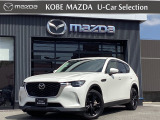 令和5年式 CX-60が入荷しました XDベースグレードAWD車です