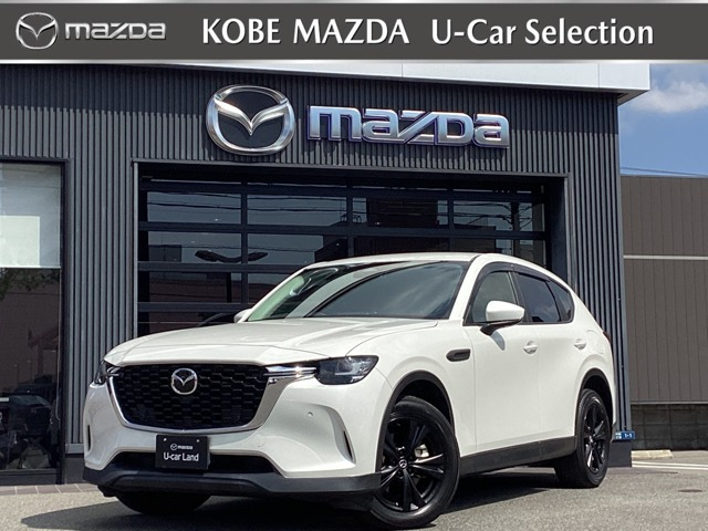 CX-60 3.3 XD ディーゼル 4WD 