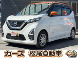 WEB・TEL商談行なっております!ご来店いただかなくても商談・ご購入可能です!お気軽に店頭へお問合せください♪