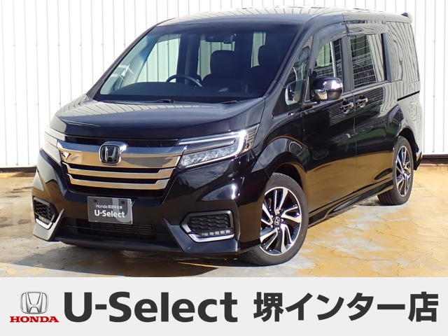 ステップワゴン 1.5 スパーダ クールスピリット ホンダ センシング