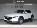 当社の中古車をご覧頂き、ありがとうございます。当車両のご案内をさせて頂きます。車両本体価格には点検整備費用が含まれています。