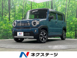 4WD SDナビ バックカメラ 衝突被害軽減システム 禁煙車 ドラレコ