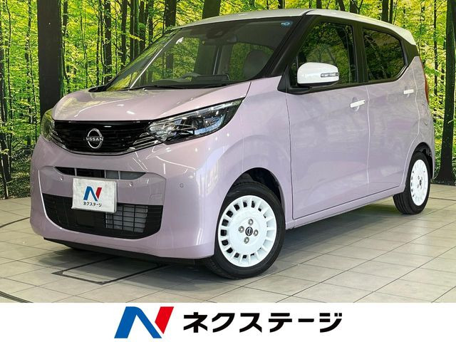 デイズ  ボレロ