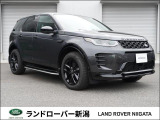 この度はジャガーランドローバー新潟の車両にご興味をお持ち頂き誠に有難うございます。弊社では、全車自社仕入れにより高品質なお車を低価格にて掲載致しております。まずはお気軽にお問い合わせ下さい。