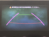 車両周辺の安全確認をサポートする画面です。運転支援システムにより、より安全な運転を支援します。