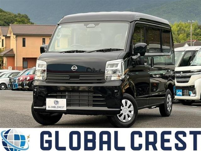 クリッパー DX GLパッケージ ハイルーフ