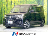 禁煙車 純正SDナビ 全周囲カメラ 両側電動ドア 衝突被害軽減システム