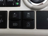 安全運転を支援する機能が付いてます。詳しくは店舗スタッフまでお尋ね下さい。