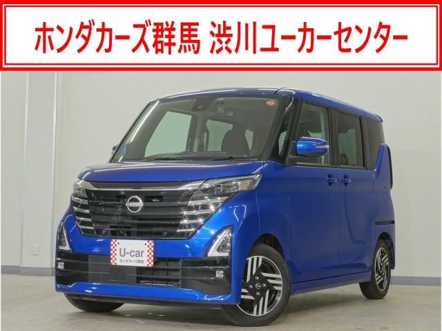 デイズ ハイウェイスターX プロパイロットエディション 