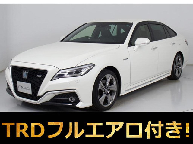 クラウン ハイブリッド 2.5 RS アドバンス 黒革 フルエアロ セーフティPKG