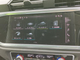 使いやすいインターフェースが特徴のナビ・オーディオシステムです。わかりやすい操作で、様々な情報を手に入れたり、音楽を楽しんだりできます。