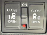 【両側パワースライドドア】スマートキーや運転席のスイッチで後席両側スライドドアの開閉が可能♪電動だから力を入れてドアを開ける必要が無く、小さなお子様でも簡単に開け閉めでき快適です♪
