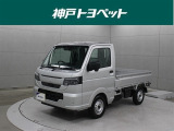 近隣府県への販売に限らせていただいております。