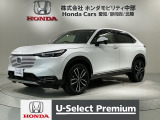 全国納車可 第三者機関証明書付 H SENSING 最長5年保証 禁煙車 ワンオ-ナ- ナビVXM-245VZi TV Rカメラ CD録音 BTオ-ディオ DVD装備のヴェゼル e:HEV Z入庫!