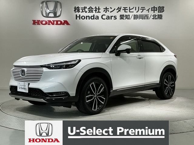 ヴェゼル 1.5 ハイブリッド Z