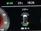 障害物を感知し知らせてくれるので安心です♪