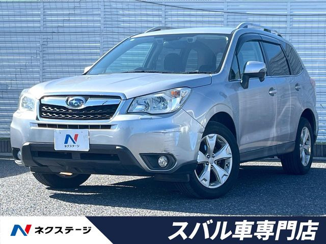 フォレスター 2.0i-L アイサイト