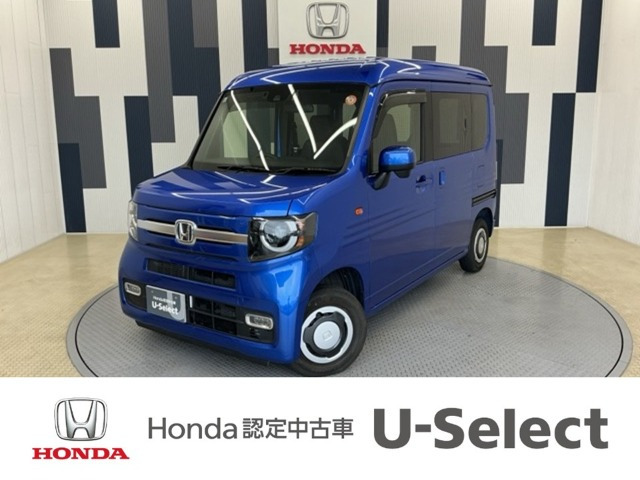 N-VAN +スタイル ファン ターボ 