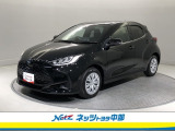 トヨタ ヤリス
