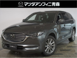 みんなで乗れる7人乗り、リアシートモニターが嬉しいガソリンエンジンモデルのCX-8です!