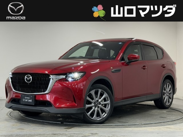 CX-60 3.3 XD エクスクルーシブモード ディーゼル