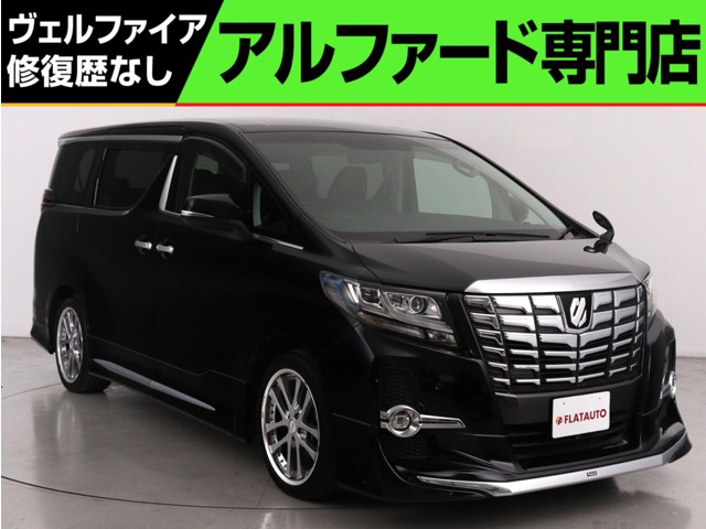 トヨタ アルファード 