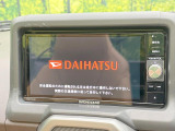 コペン ローブ 