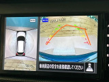 【アラウンドビューモニター】専用のカメラにより、上から見下ろしたような視点で360度クルマの周囲を確認することができます☆死角部分も確認しやすく、狭い場所での切り返しや駐車もスムーズに行えます。