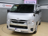トヨタが中古車選びを変える「TOYOTA認定中古車」。選ぶならトヨタの安心中古車! 1、徹底した洗浄 2、車両検査証明書付き 3、ロングラン保証 且つ、修復歴が無い車【是非ご来店いただき確認下さい】