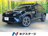 8型ディスプレイオーディオ バックカメラ 禁煙車 ハーフレザー Pシート