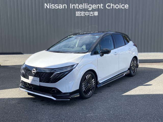 ノートオーラ 1.2 G レザーエディション