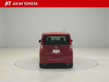 『TOYOTA認定中古車』は「まるごとクリーニング」で綺麗な内外装、「車両検査証」はプロによるチェック、買ってからも安心の「ロングラン保証」、3つの安心安全を標準装備したトヨタのブランドU-Carです