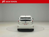 ハイブリッド車を買うならトヨタの『TOYOTA認定中古車』!保証は、初度登録年月より起算して10年間、累計走行距離20万キロ迄。更に、ロングラン保証が1年付で安心安全です♪