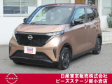 P'sステージ新小岩の展示車をご覧頂き、有難うございます。電車でお越しの際にはJR新小岩又までお越しいただければお迎えに、伺います!