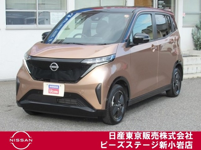 サクラ X 