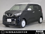 この度は当社の在庫車をご覧いただき、誠にありがとうございます。写真などでご不明な点がございましたら是非当店までお問い合わせください!
