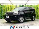 4WD 純正ナビ 禁煙車 レザーシート スマートキー ETC クルコン