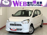人気のダイハツ車、良質中古車を展示中!ダイハツディーラーならではの品揃えと充実の整備体制で安心の車探しをご提案します。どんなことでも構いません。車のことで気になることがあれば何でもご相談ください!