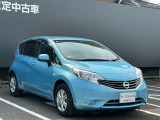 現金を少しでも手元に残したい・・・こんなご時世ですから日産のオートローン!☆均等かボーナス併用払いで、最長60回までの分割払いが可能です!月々、ゆっくりお支払いいただけます☆少額の分割払いも好評です!
