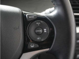 ◆アダプティブクルーズコントロール◆予め設定した車速内でクルマが自動的に加減速。前走車との適切な車間距離を維持しながら追従走行します。【LKAS】車線維持支援システムでステアリング操作を支援。