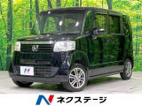 バックカメラ Bluetooth CD/DVD USB入力端子