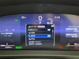 ◆【お問い合わせください】写真の内容に関してやおクルマ購入までの流れなどご不明点、ご質問等がございましたらお気軽にガリバー店舗までお問い合わせください。