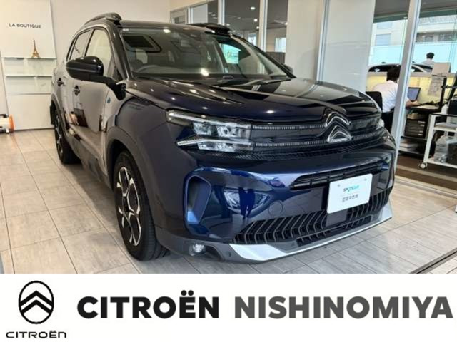 C5エアクロスSUV マックス プラグインハイブリッド 
