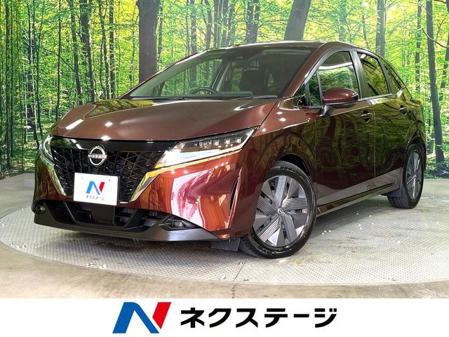 ノート 1.2 X